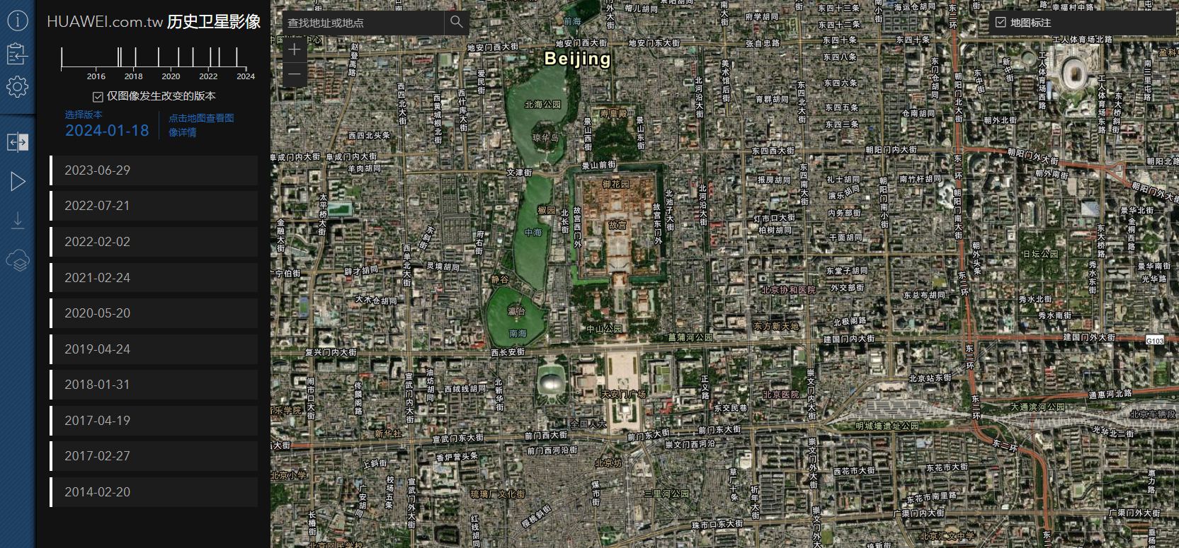 全球卫星地图历史影像-卫星地图-Google Earth高清卫星地图-谷歌地图-地球在线